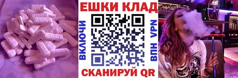 дарнет шоп  Саки  KRAKEN зеркало  Экстази бентли 