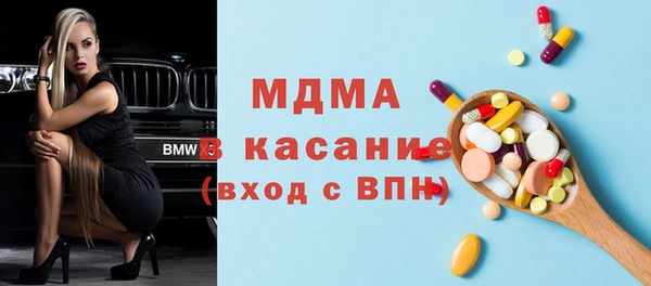 первитин Алексин